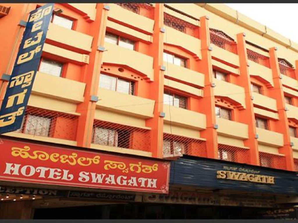 Hotel Swagath Bangalore Bagian luar foto