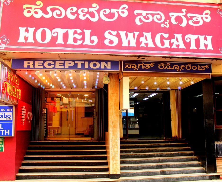 Hotel Swagath Bangalore Bagian luar foto